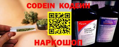 трава Кунгур