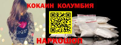 Альфа ПВП Кулебаки
