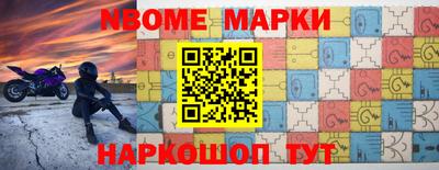 трава Кунгур