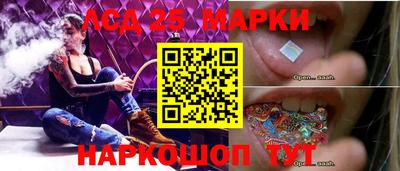 Альфа ПВП Кулебаки