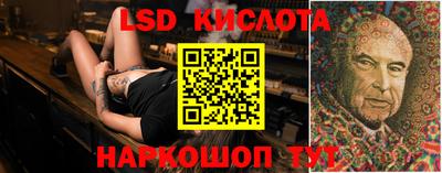 мяу мяу кристалл Кумертау