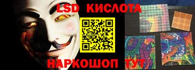 мяу мяу кристалл Кумертау