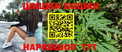 трава Кунгур
