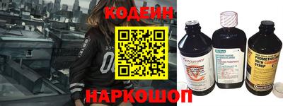 Альфа ПВП Кулебаки