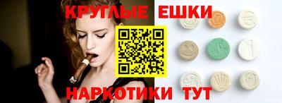 трава Кунгур