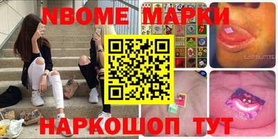 трава Кунгур