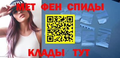 трава Кунгур