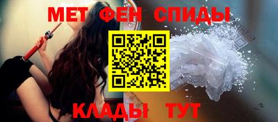 Альфа ПВП Кулебаки