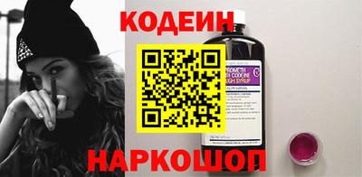 Альфа ПВП Кулебаки