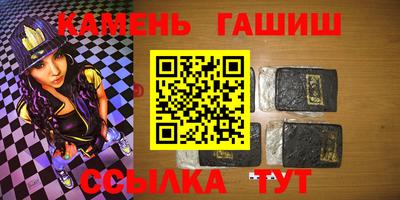 Альфа ПВП Кулебаки