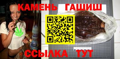 Альфа ПВП Кулебаки