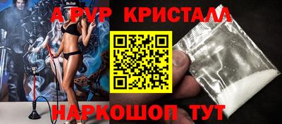трава Кунгур