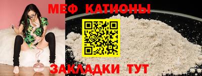 Альфа ПВП Кулебаки