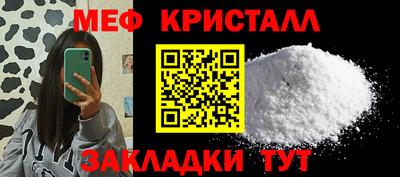 Альфа ПВП Кулебаки